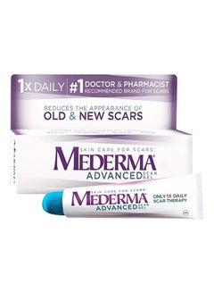 Scars Removal Cream 20grams