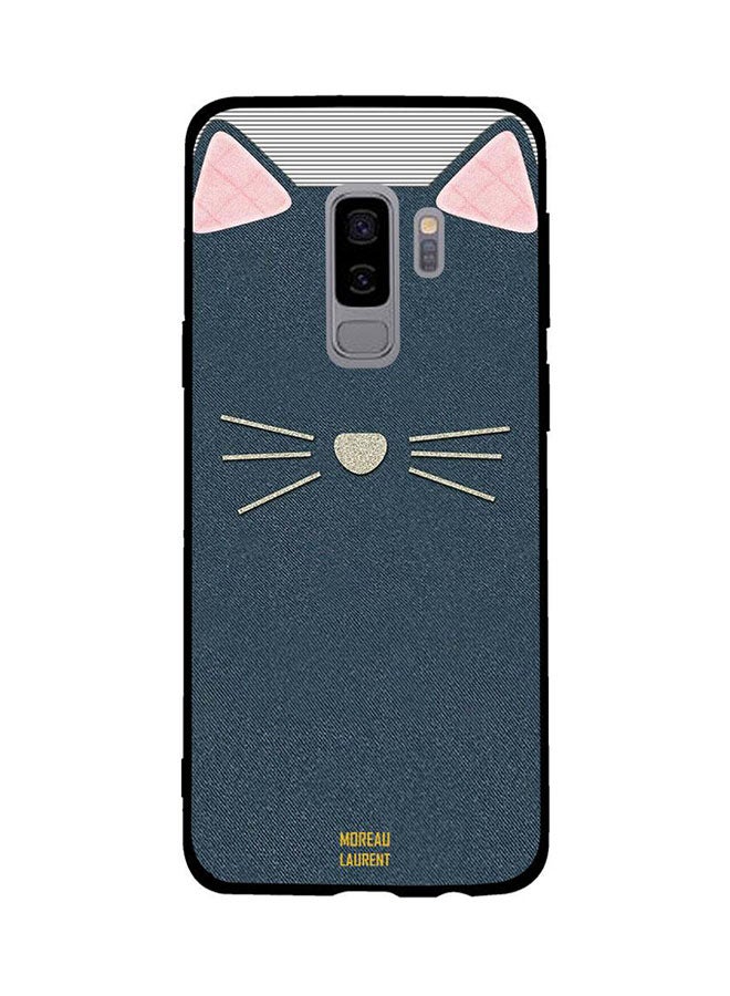Moreau Laurent - Protective Case Cover For Samsung Galaxy S9 Plus Cat Leather Pattern - Image 1