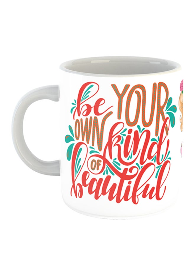 إمبريس مج قهوة مطبوع بعبارة "Be Yourself" أبيض/أخضر/أحمر - Image 2