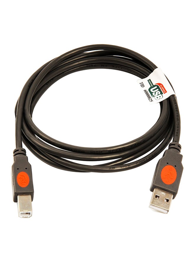 2B USB 2.0 A-Male To B-Male Printing Cable Grey  - Image 2