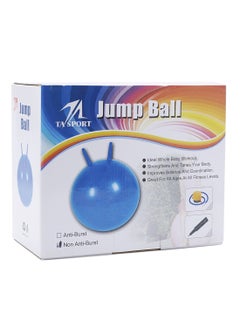 TA SPORT Anti-Burst Jump Ball  - Image 3