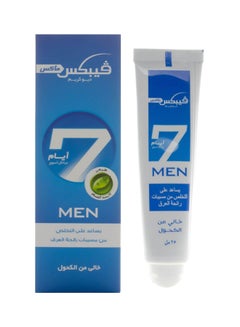 كريم ماكس ديو يدوم لمدة 7 أيام 25ملليلتر