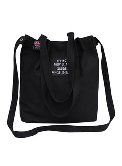 BAGGRA Stitched Detailed Shoulder Bag Black  - Image 1
