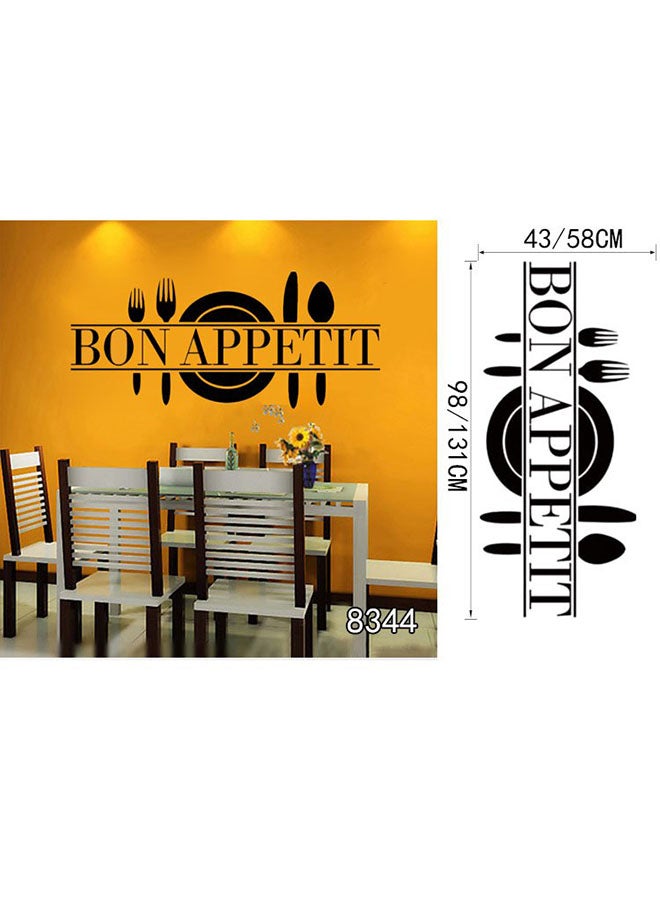 ملصق جداري لتزيين الغرفة أو المطبخ بعبارة " Bon Appetit" متعدد الألوان 58x 117سم - Image 1