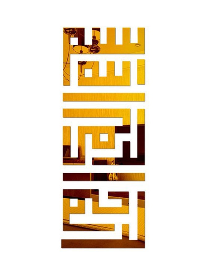 3D Acrylic Mirror Wall Sticker Gold 80x30cm - Image 1