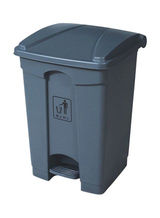 Garbage Bin With Lid Dark Grey - v1540359456/N18886358A_1