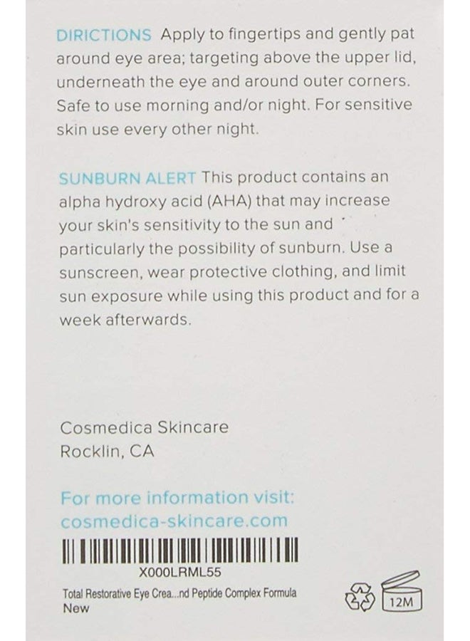 كوزميديكا سكين كير كريم العين توتال ريستوريتيف 20جرام - Image 4