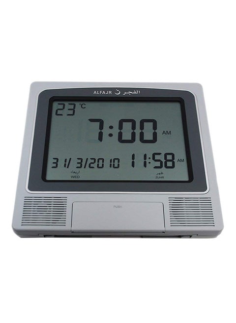 Digital Azan Clock Grey 21 X 22 X 2.5cm