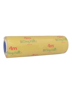 Plastic Wrap Cling Film Clear 1500meter
