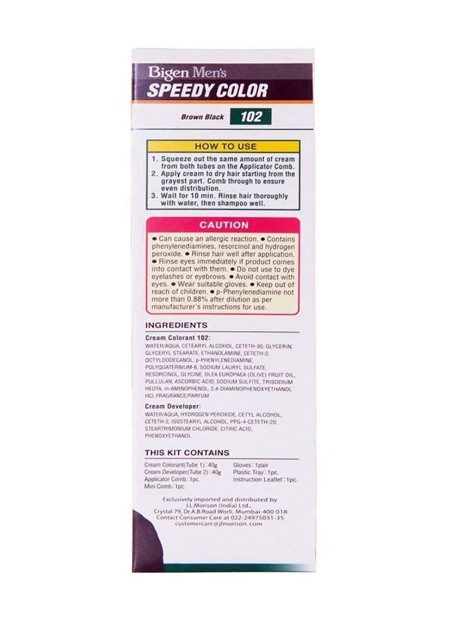 بايجن سبيدي كولور 102 أسود بني - Image 2