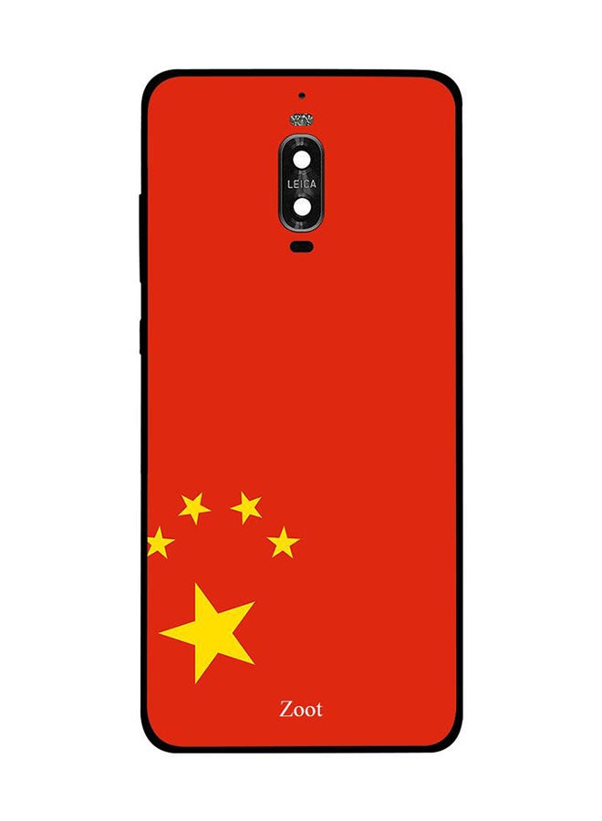 Zoot - Skin Case Cover -for Huawei Mate 9 Pro China Flag China Flag - Image 1