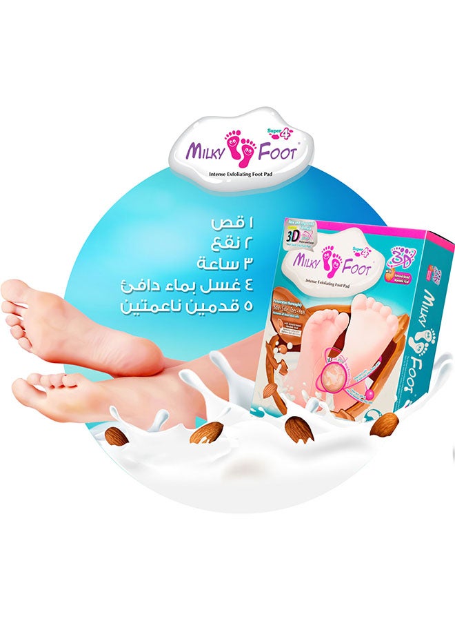 3D Super Intense Exfoliating Foot Pad