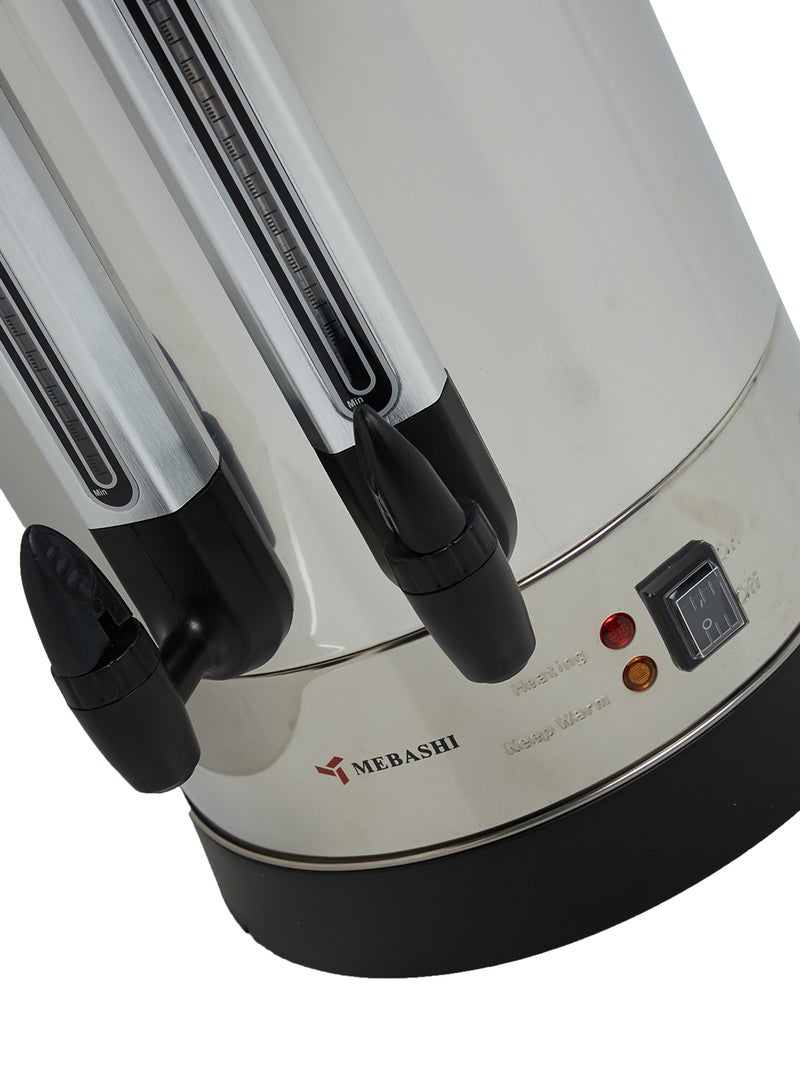 Mebashi - Water Boiler 2500W ME-WB200 Silver/Black - Image 1