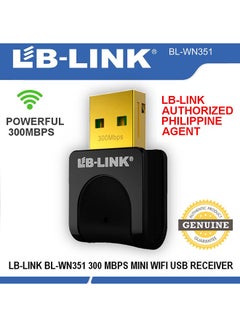 LB-LINK 300 Mbps Wireless N USB Adapter 300 Mbps Black  - Image 2