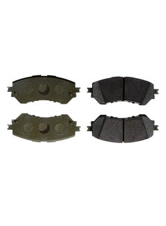 TOYOTA Genuine Front Disc Brake Pad Kit For Toyota Yaris 2014-2017 UAE ...