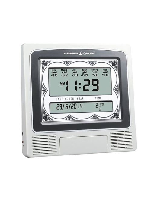 Muslim Praying Islamic Azan Table Alarm Clock White 9.3 x 8.8 x 1.7inch