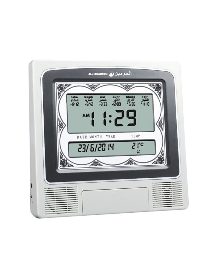 AL-HARAMEEN Muslim Praying Islamic Azan Table Alarm Clock White 9.3 x 8.8 x 1.7inch 