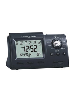 AL-HARAMEEN Muslim Praying Islamic Azan Table Alarm Clock Grey 
