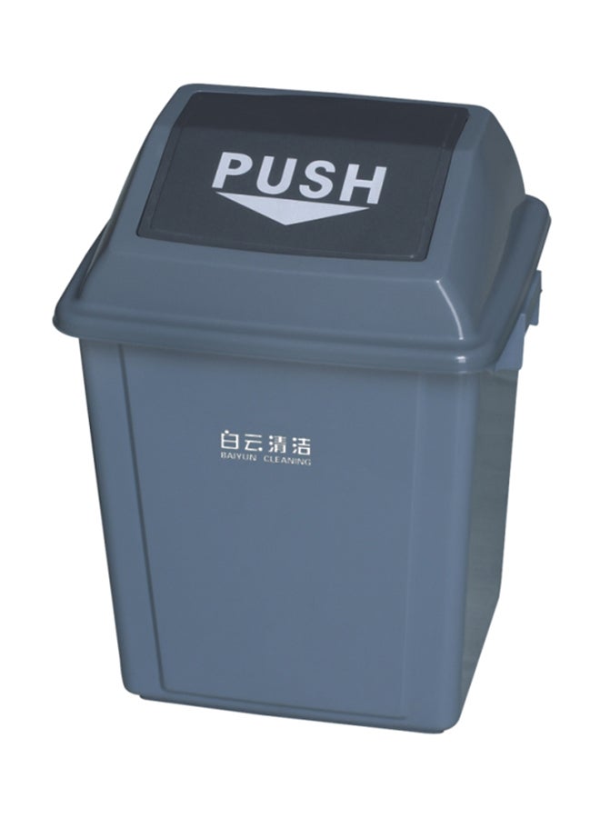Garbage Bin Grey 34x28x44centimeter 