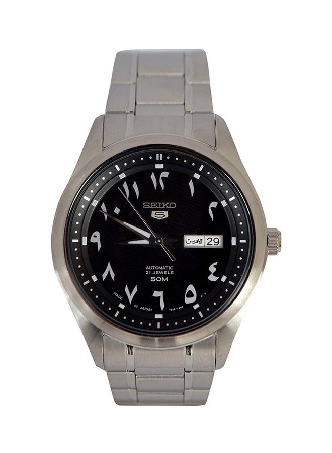 Seiko Men's Round Shape Stainless Steel Analog Wrist Watch - Silver - SNKP21J1  - Image 1