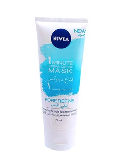 1 Minute Urban Detox Mask Blue 75ml
