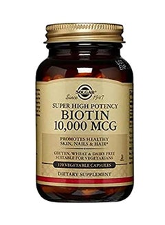 Solgar Biotin 10000mcg - 120 Capsules 