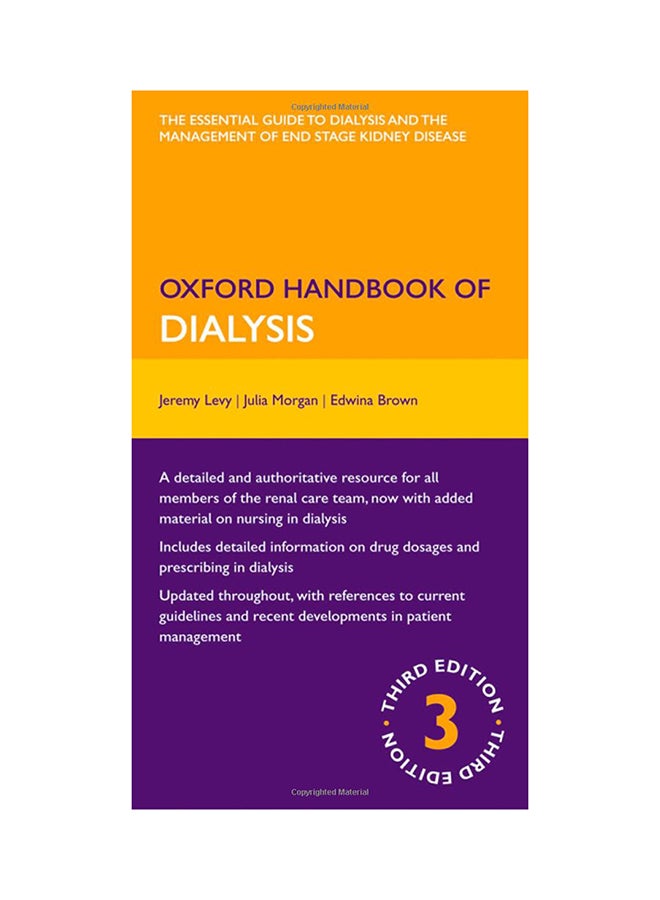 Oxford Handbook Of Dialysis Paperback English by Jeremy Levy - 15-Jun-09 