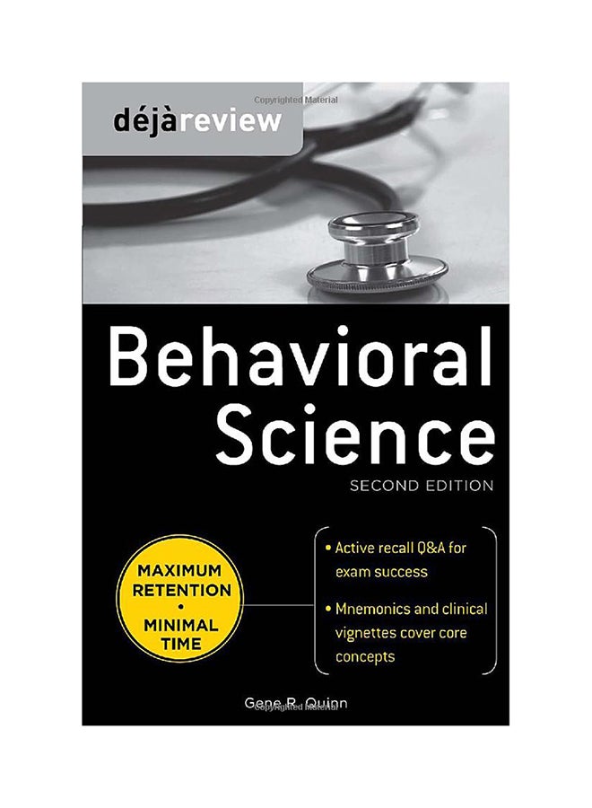 Deja Review Behavioral Science Paperback English by Gene R. Quinn - 16-Jul-10 