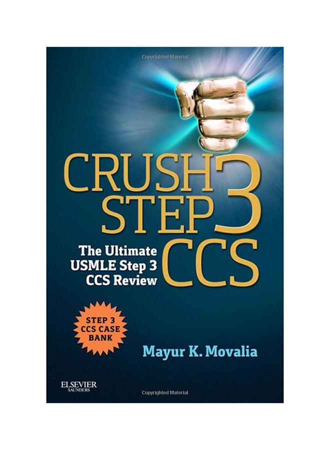 كتاب الخطوة 3 المكثفة: خطوة USMLE الأخيرة مراجعة 3 غلاف ورقي الإنجليزية - 18-Mar-13