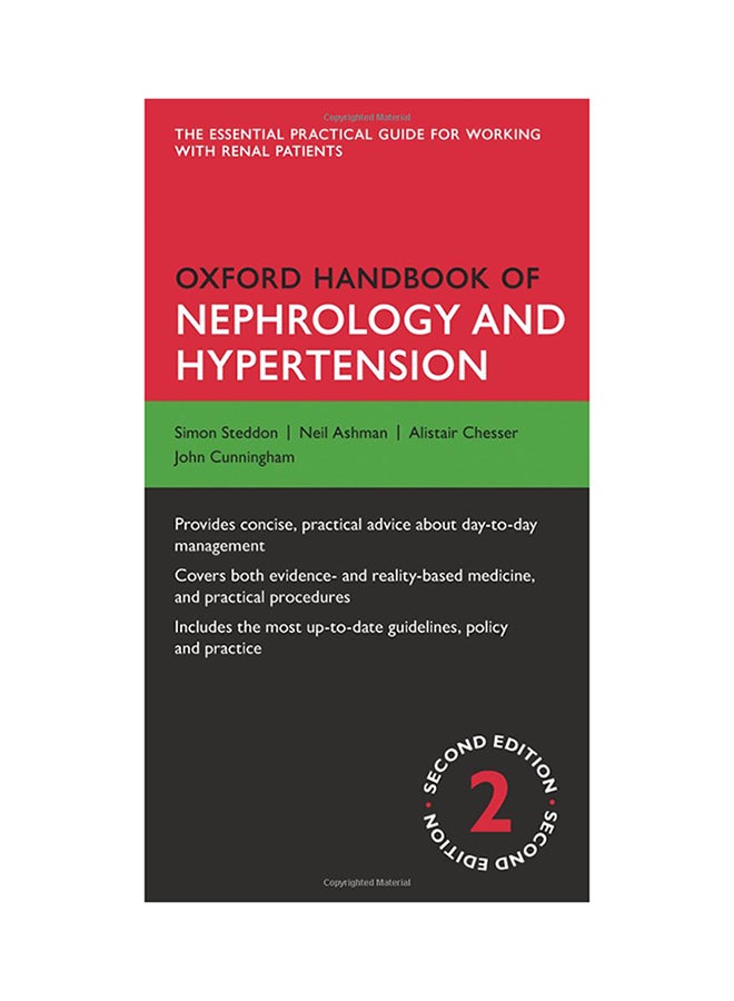 Oxford Handbook Of Nephrology And Hypertention Paperback English by Simon Steddon - 13-May-14 
