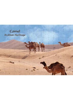 Dubai Souvenir Puzzle Camel Arabian Heritage MCA 0003