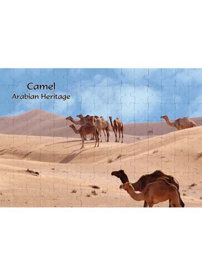 Ajooba - Dubai Souvenir Puzzle Camel Arabian Heritage MCA 0003 - Image 1
