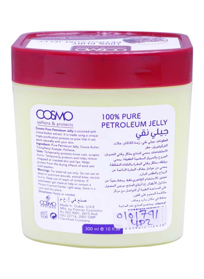 COSMO Cocoa Butter Petroleum Jelly 300ml  - Image 2