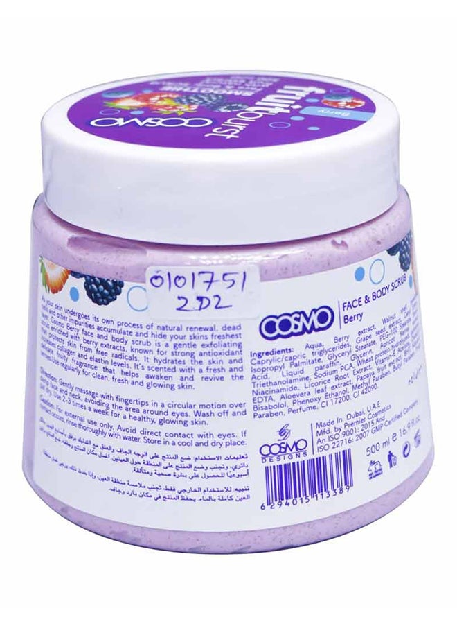 كوزمو مقشر للجسم بالتوت 500ملليلتر - Image 2