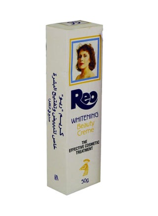 Whitening Beauty Cream 50grams - v1541057108/N19291801A_1