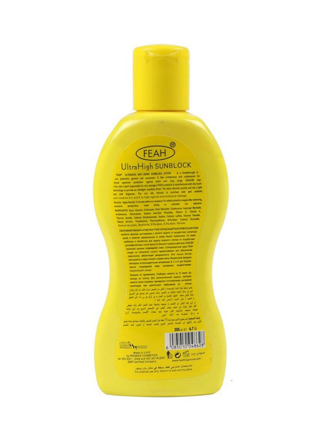 فياح كريم عالي الوقاية من أشعة الشمس بعامل وقاية SPF 40 200ملليلتر - Image 2