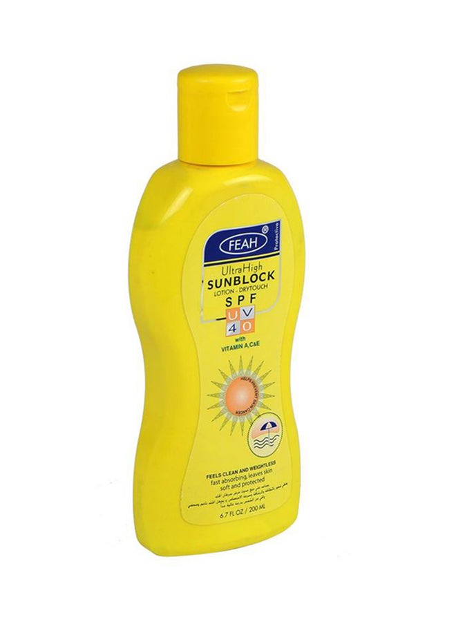 فياح كريم عالي الوقاية من أشعة الشمس بعامل وقاية SPF 40 200ملليلتر - Image 3