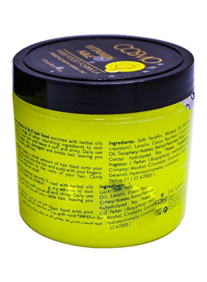 كوزمو تركيبة مغذية للشعر بفيتامينات أ وهـ 170ملليلتر - Image 2