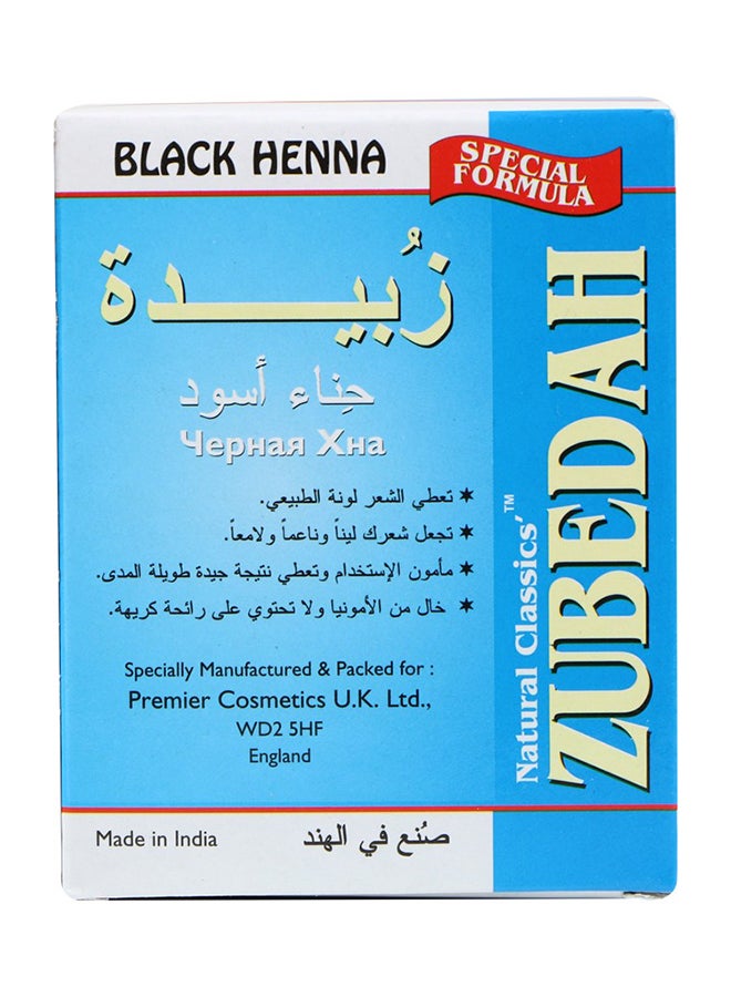 ZUBEDAH 10-Piece Natural Classics Premium Henna Box Set Black 10x60ml - Image 3
