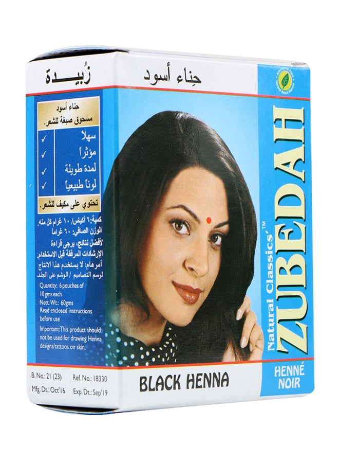 ZUBEDAH 10-Piece Natural Classics Premium Henna Box Set Black 10x60ml - Image 2