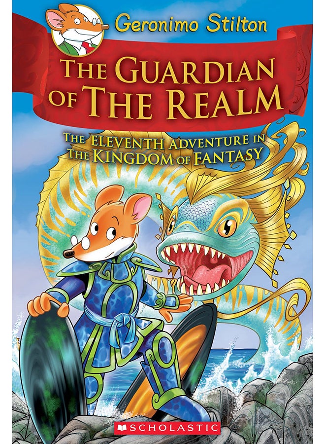 حارس المملكة: المغامرة الحادية عشرة في مملكة الخيال