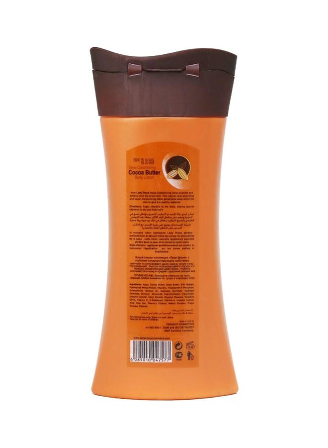 Lady Diana 12-Piece Deep Conditioning Cocoa Butter Body Lotion 400ml  - Image 2