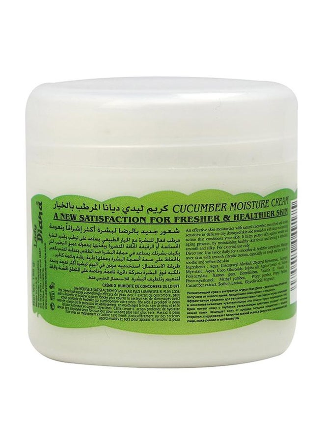 Lady Diana 12-Piece Cucumber With Vitamin E Moisturizing Cream 150grams  - Image 2