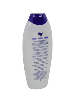 REO Whitening, Moisturizing And Firming Body Lotion 300ml  - Image 2
