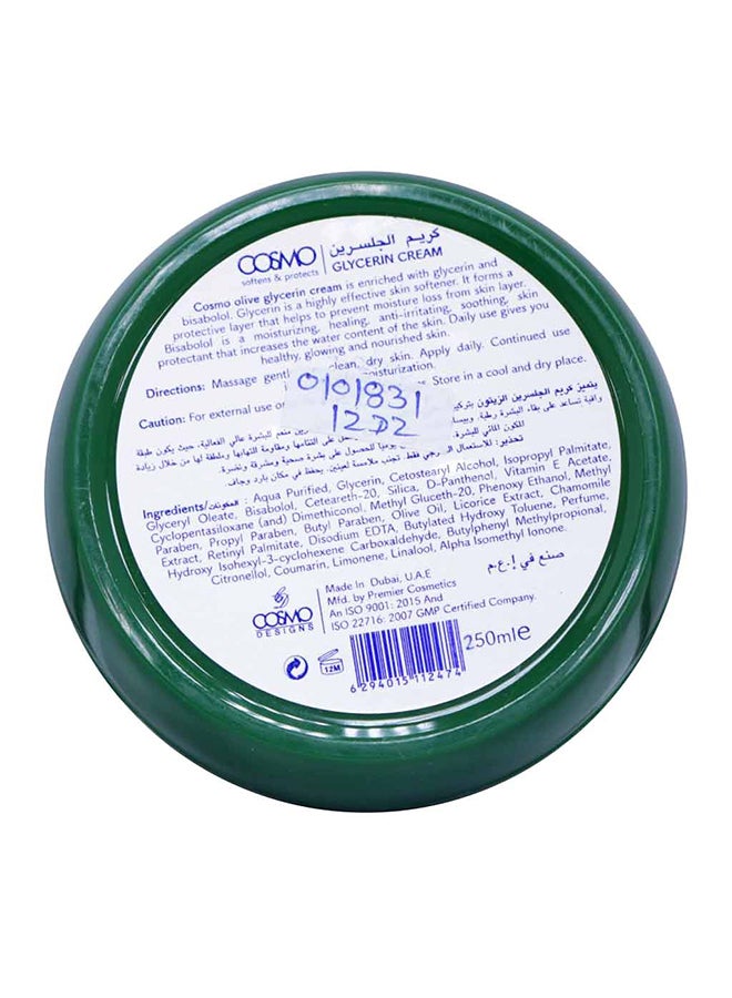 كوزمو كريم غلسرين بزيت الزيتون من 12 قطعة 250ملليلتر - Image 2