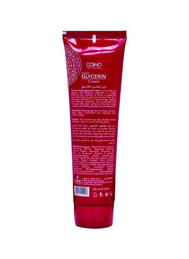 كوزمو كريم غلسرين كلاسيكي 150ملليلتر - Image 2