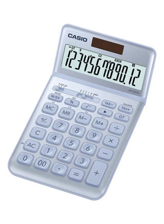 12-Digit Basic Calculator Silver - v1541402442/N19133282A_1