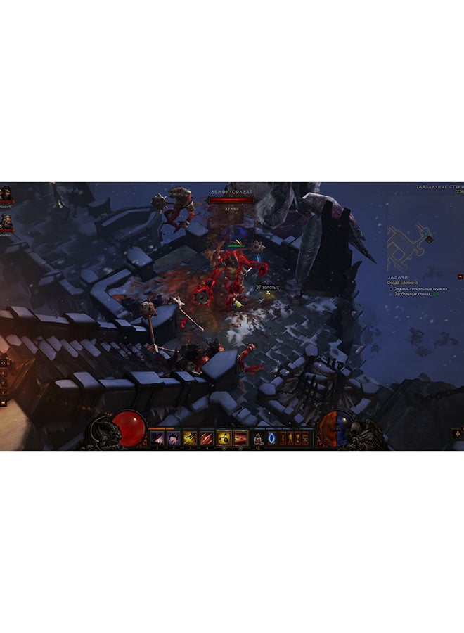 BLIZZARD ENTERTAINMENT - Diablo III: Eternal Collection (Intl Version) - Role Playing - PlayStation 4 (PS4) - Image 1