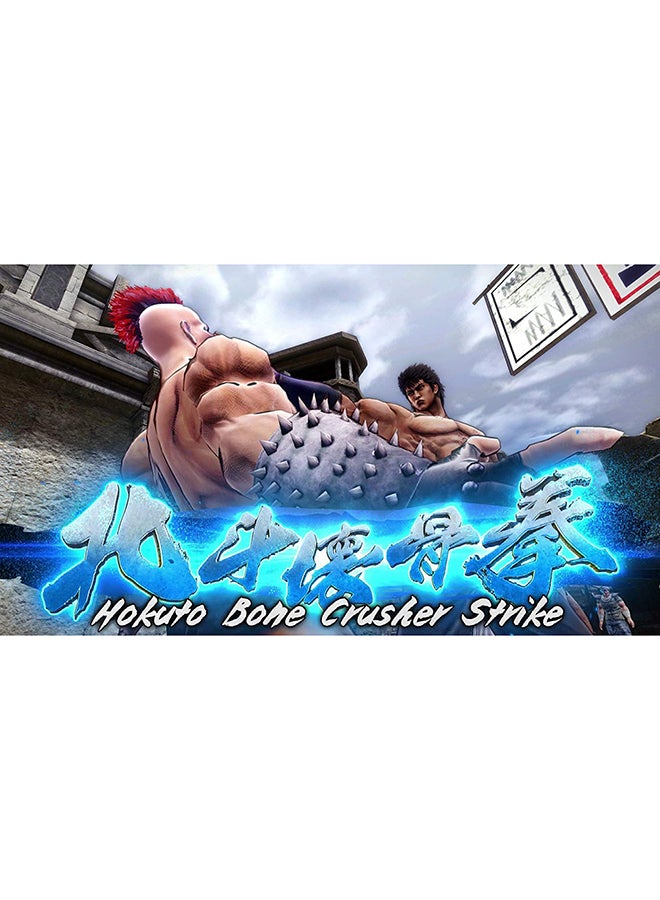Fist Of The North Star: Lost Paradise(Intl Version) - Fighting - PlayStation 4 (PS4)