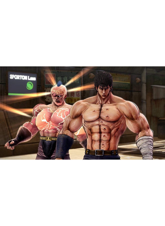 Fist Of The North Star: Lost Paradise(Intl Version) - Fighting - PlayStation 4 (PS4)